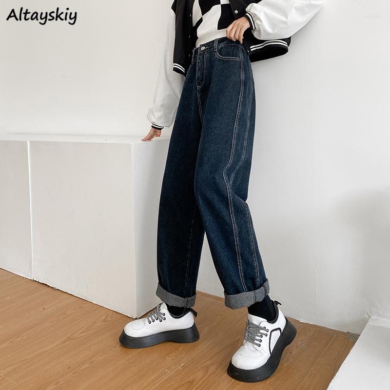 Women' Jeans Autumn Denim Trousers Women Design Wide Leg Ulzzang Teenager Elastic Waist Spring Loose Pockets Casual Side-Stripe Vintage, Dark blue
Women' Jeans Autumn Denim Trousers Women Design Wide Leg Ulzzang Teenager Elastic Waist Spring Loose Pockets Casual Side-Stripe Vintage, Dark blue