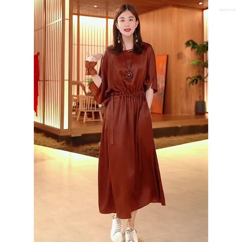 Women's Two Piece Pants 2023 Spring And Summer Fashion Long Red Dress Skirt High-end National Style Light Luxury High Sense, Orange
Women's Two Piece Pants 2023 Spring And Summer Fashion Long Red Dress Skirt High-end National Style Light Luxury High Sense, Orange