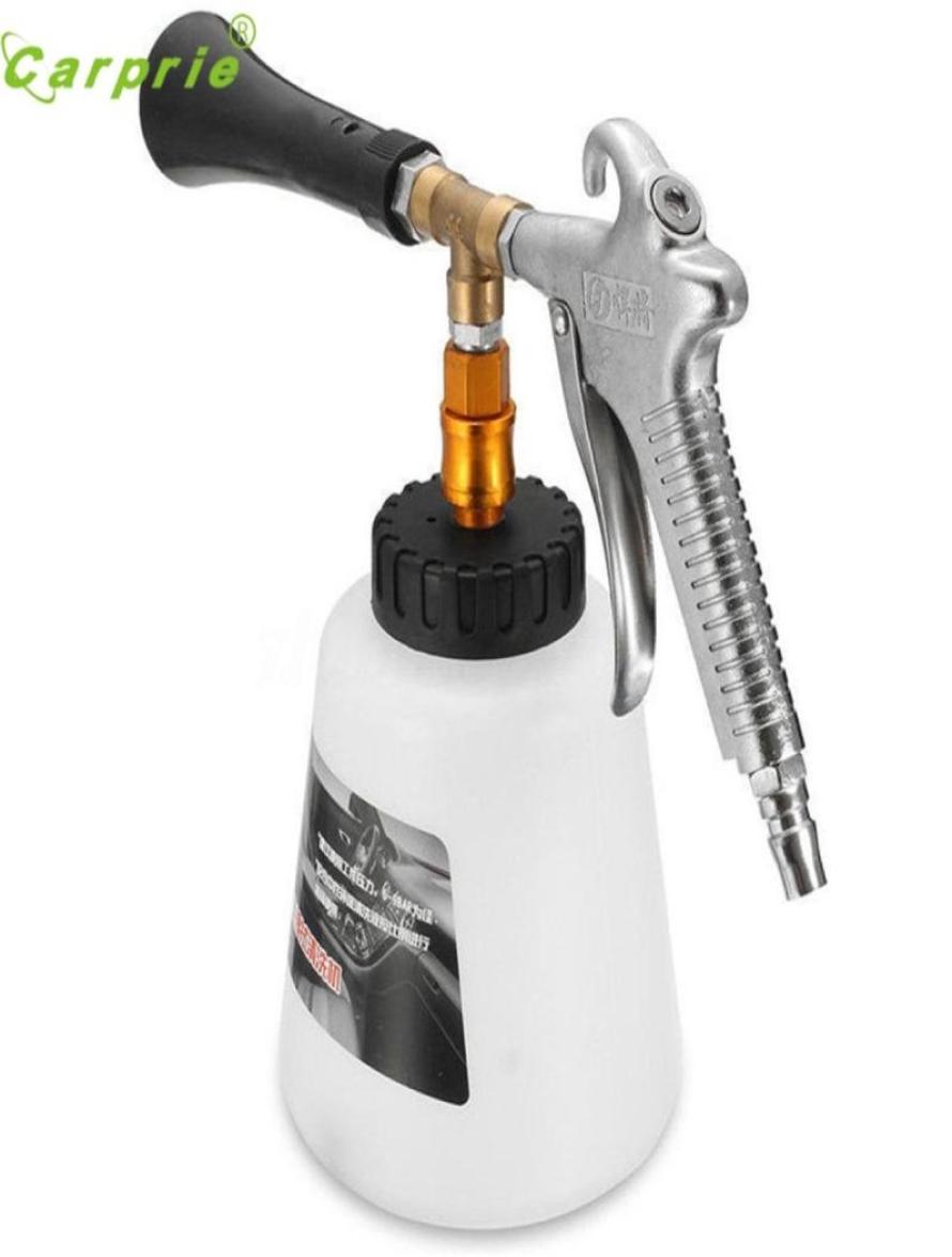 CARPRIE Car Washer High Pressure Water Gun Automobiles Cleaning Gun Deep Dry Clean Washing Accessories Cleaning Tool New D42218589384571
CARPRIE Car Washer High Pressure Water Gun Automobiles Cleaning Gun Deep Dry Clean Washing Accessories Cleaning Tool New D42218589384571