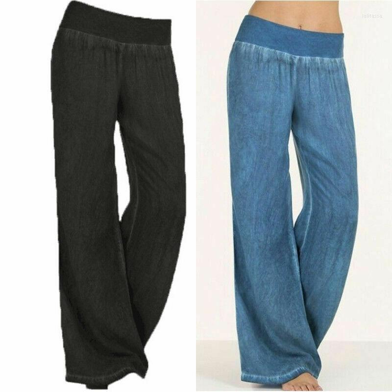 Women' Pants Autumn And Winter Women' Wide-leg Casual Loose Yoga Long Paragraph Palazzo Jeans, Black
Women' Pants Autumn And Winter Women' Wide-leg Casual Loose Yoga Long Paragraph Palazzo Jeans, Black