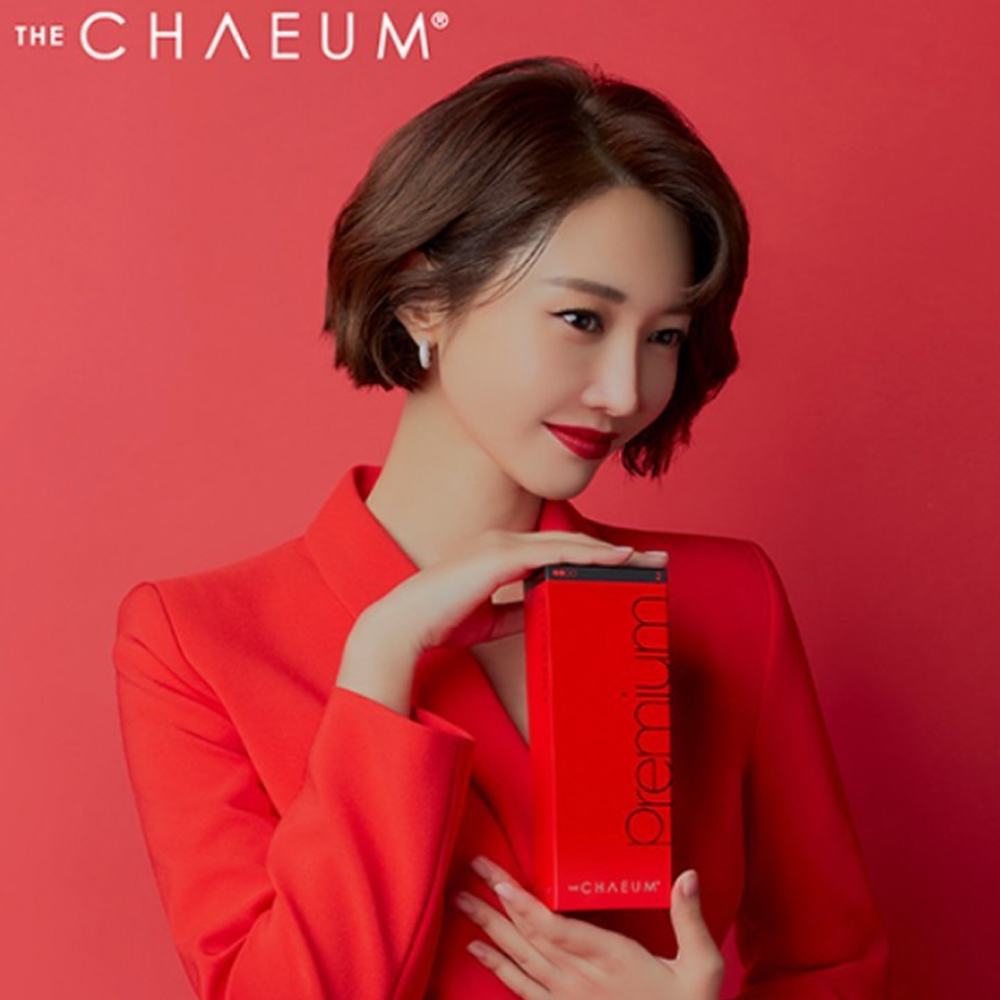 Korean The Chaeum Premium 2*1.1ml injectable dermal filler for lip nose enhance face wrinkles removal
Korean The Chaeum Premium 2*1.1ml injectable dermal filler for lip nose enhance face wrinkles removal
