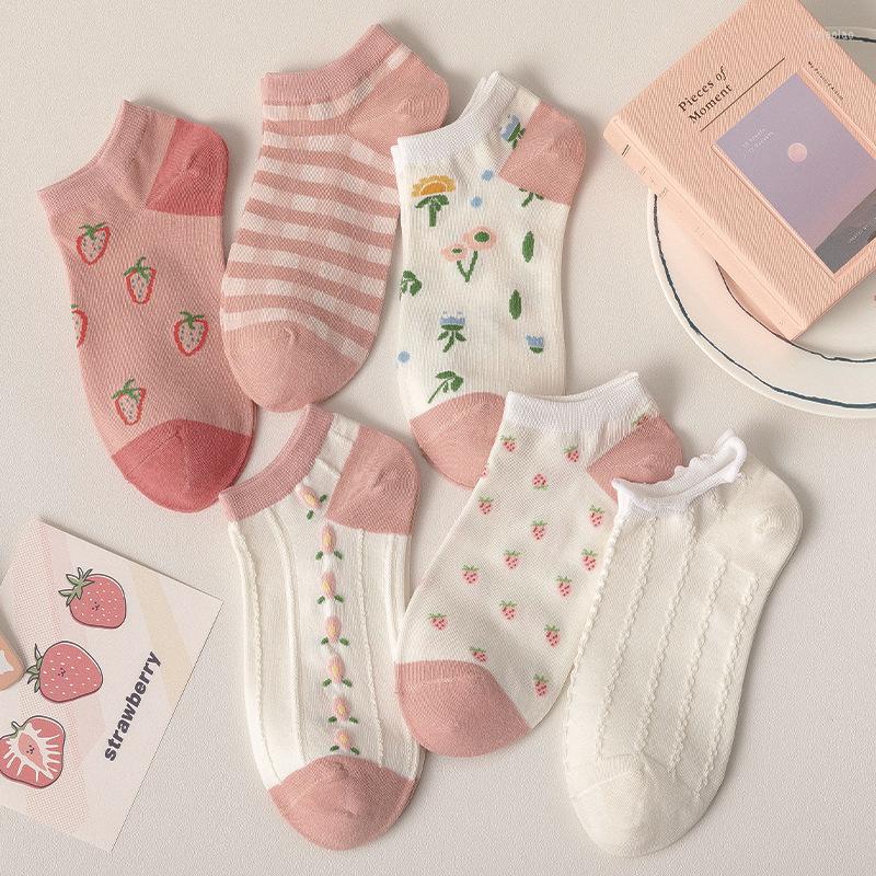 Women Socks Women's Spring Summer Simple Fashion Girl Sweet Style Low Cut Breathable Comfortable Cute, Pink stripes
Women Socks Women's Spring Summer Simple Fashion Girl Sweet Style Low Cut Breathable Comfortable Cute, Pink stripes