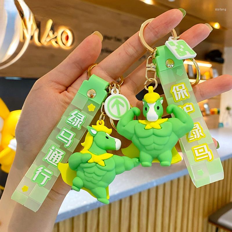 Keychains Creative Keychain Muscle Green Horse Design Couple Cute Epoxy Doll Key Ring Chain Leather Bag Pendant Gift Jewelry Wholesale
Keychains Creative Keychain Muscle Green Horse Design Couple Cute Epoxy Doll Key Ring Chain Leather Bag Pendant Gift Jewelry Wholesale