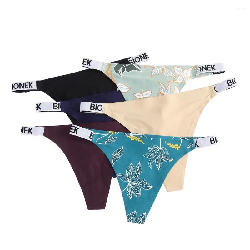 Women's Panties Women Sexy Underwear Seamless Underpants Traceless Floral Lingerie Briefs Female Intimates, 02
Women's Panties Women Sexy Underwear Seamless Underpants Traceless Floral Lingerie Briefs Female Intimates, 02