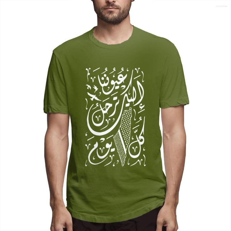 Men's T Shirts Palestine Our Eyes To You Leave Everyday Arabic Calligraphy PalestinianMen Casual Tee Shirt Round Collar Cotton Summer, Red
Men's T Shirts Palestine Our Eyes To You Leave Everyday Arabic Calligraphy PalestinianMen Casual Tee Shirt Round Collar Cotton Summer, Red