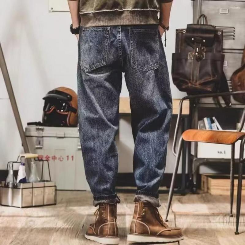Men's Pants Chic Men Jeans Hip Hop Spring Solid Color Button Trousers Match Top, Dark blue
Men's Pants Chic Men Jeans Hip Hop Spring Solid Color Button Trousers Match Top, Dark blue