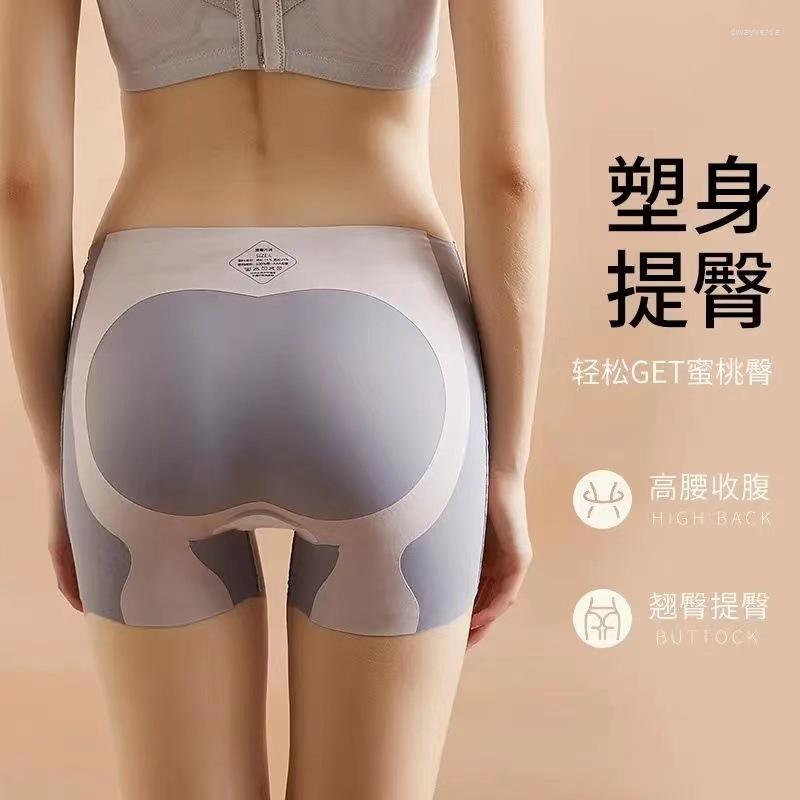 Women's Shapers The Light Luxury Hip Panties Women's 3D Slim Belly Shaped Hips Body Pants Spring And Summer Thin, Black
Women's Shapers The Light Luxury Hip Panties Women's 3D Slim Belly Shaped Hips Body Pants Spring And Summer Thin, Black