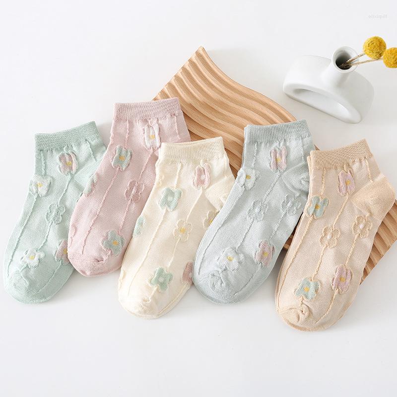 Women Socks Fashion Woman Short Thin Summer Low Cut Ankle Retro Harajuku Floral Embroidery Japanese Kawaii Cute
Women Socks Fashion Woman Short Thin Summer Low Cut Ankle Retro Harajuku Floral Embroidery Japanese Kawaii Cute