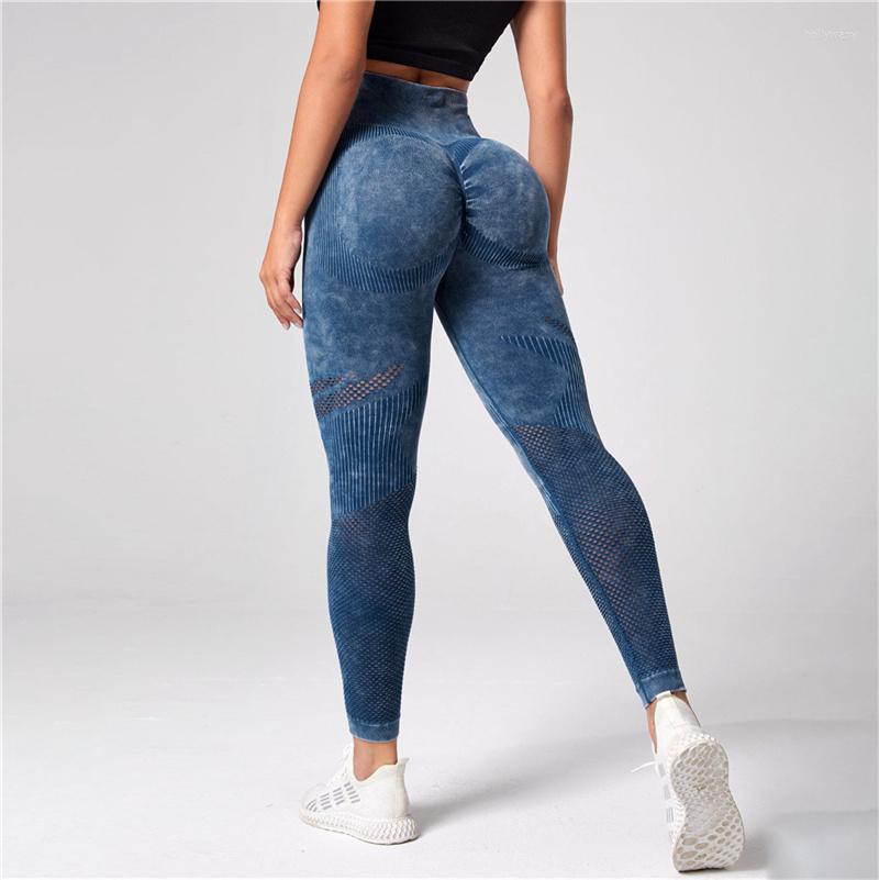 Active Pants Seamless Yoga Female Workout Fitness Sport Leggings Scrunch Women Tights Wear Gym Clothes For, Brown leggings
Active Pants Seamless Yoga Female Workout Fitness Sport Leggings Scrunch Women Tights Wear Gym Clothes For, Brown leggings