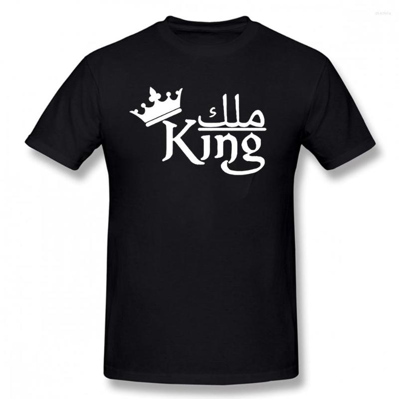 Men's T Shirts King And Queen Arabic Couples Shirt Husband Wife Love Graphic Cotton Streetwear Short Sleeve O-Neck Harajuku Hip Hop T-shirt, White
Men's T Shirts King And Queen Arabic Couples Shirt Husband Wife Love Graphic Cotton Streetwear Short Sleeve O-Neck Harajuku Hip Hop T-shirt, White