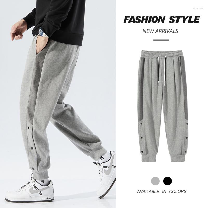 Men's Pants 7XL 8XL Trendy Men's Streetwear Harem Autumn Loose Straight Japanese Large Size Sweatpants Male Summer Thin Casual, Black
Men's Pants 7XL 8XL Trendy Men's Streetwear Harem Autumn Loose Straight Japanese Large Size Sweatpants Male Summer Thin Casual, Black