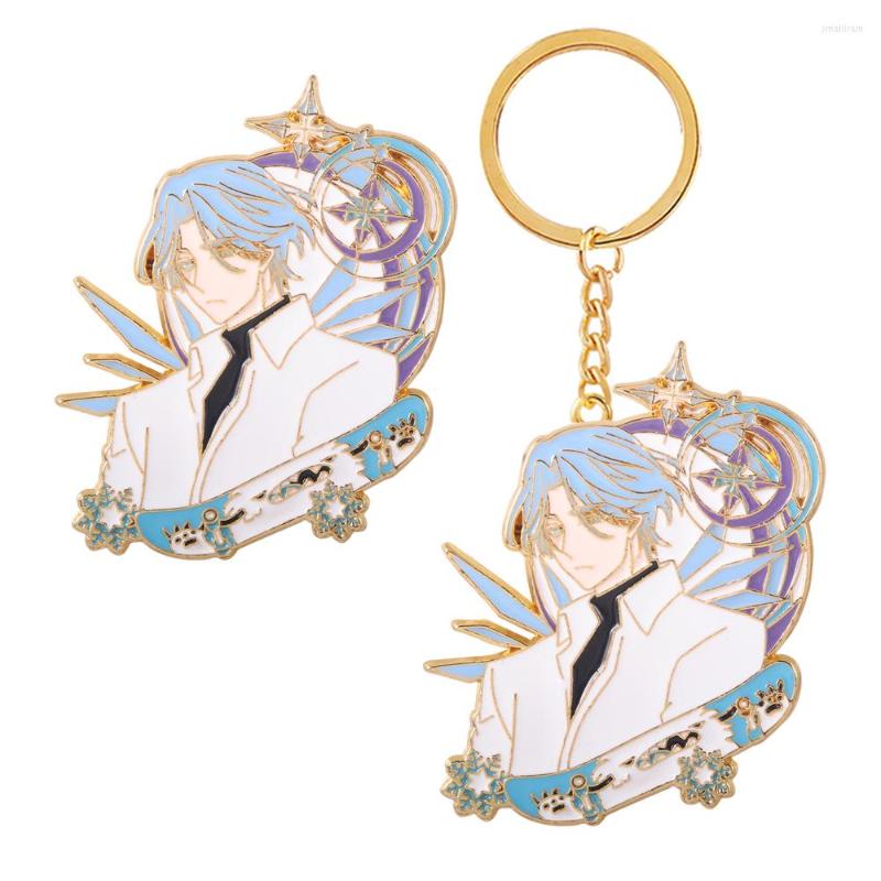 Keychains Anime SK8 The Infinity Keychain Langa Hasegawa Pendant Key Chain For Women Men Keyring Badge Jewelry
Keychains Anime SK8 The Infinity Keychain Langa Hasegawa Pendant Key Chain For Women Men Keyring Badge Jewelry