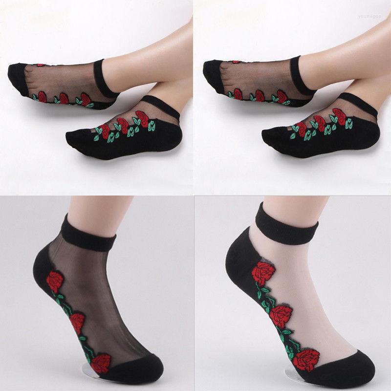 Women Socks Hirigin 2023 Sexy Flower Lace 3 Rose Embroidery Fashion Sock Elastic Crystal Silk Low Cut Ankle High, Black
Women Socks Hirigin 2023 Sexy Flower Lace 3 Rose Embroidery Fashion Sock Elastic Crystal Silk Low Cut Ankle High, Black