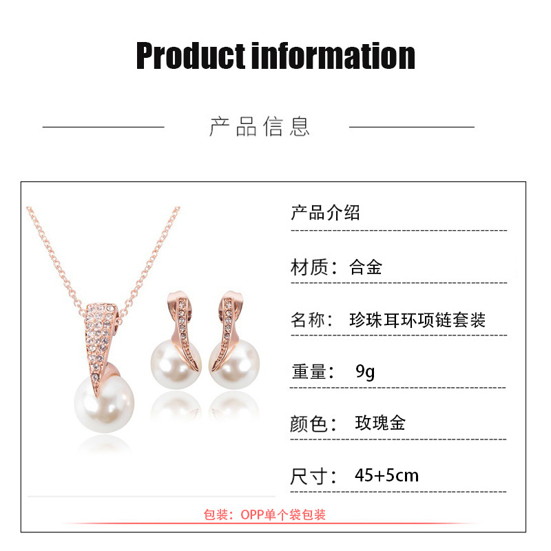 3pcs Women Trendy Pearl Earrings Necklace Jewelry Set Superior Quality Rhinestones Bride Party Earring