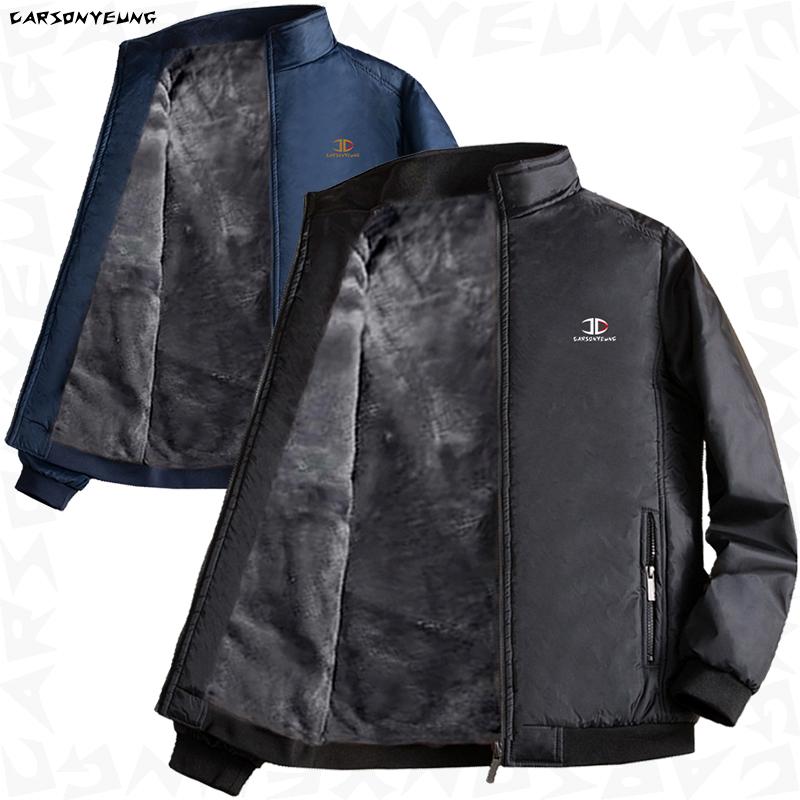 Men's Jackets CARSONYEUNG Bomber Zipper Jacket Winter Male Fleece Warm Coats Casual Streetwear Hip Hop Pilot Mens Clothing, Navy1
Men's Jackets CARSONYEUNG Bomber Zipper Jacket Winter Male Fleece Warm Coats Casual Streetwear Hip Hop Pilot Mens Clothing, Navy1