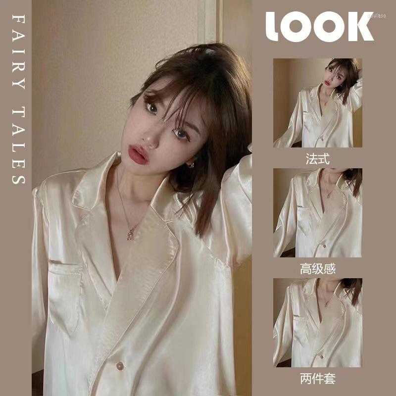 Women's Sleepwear French Style Sexy Women's Stain Pajamas Two-piece Set Slapel Silk Long Sleeve Laple Button Cardigan Trousers Pijamas, Champagne
Women's Sleepwear French Style Sexy Women's Stain Pajamas Two-piece Set Slapel Silk Long Sleeve Laple Button Cardigan Trousers Pijamas, Champagne
