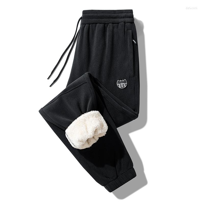 Men's Pants Warm Winter Men Thick Sweatpants Drawstring Trousers Fleece Running Velvet Elastic Leg Fur Lined K569, Black
Men's Pants Warm Winter Men Thick Sweatpants Drawstring Trousers Fleece Running Velvet Elastic Leg Fur Lined K569, Black