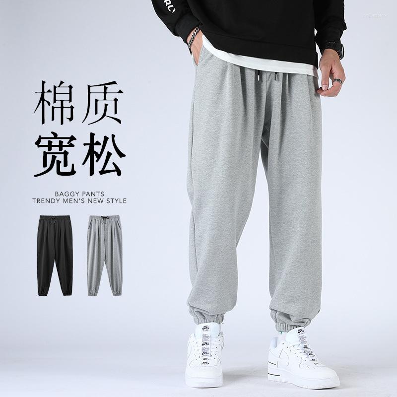 Men' Pants Cotton Men' Wide Leg Loose Sweatpants Casual Student Large Drawstring Leggings, 711 black corset
Men' Pants Cotton Men' Wide Leg Loose Sweatpants Casual Student Large Drawstring Leggings, 711 black corset