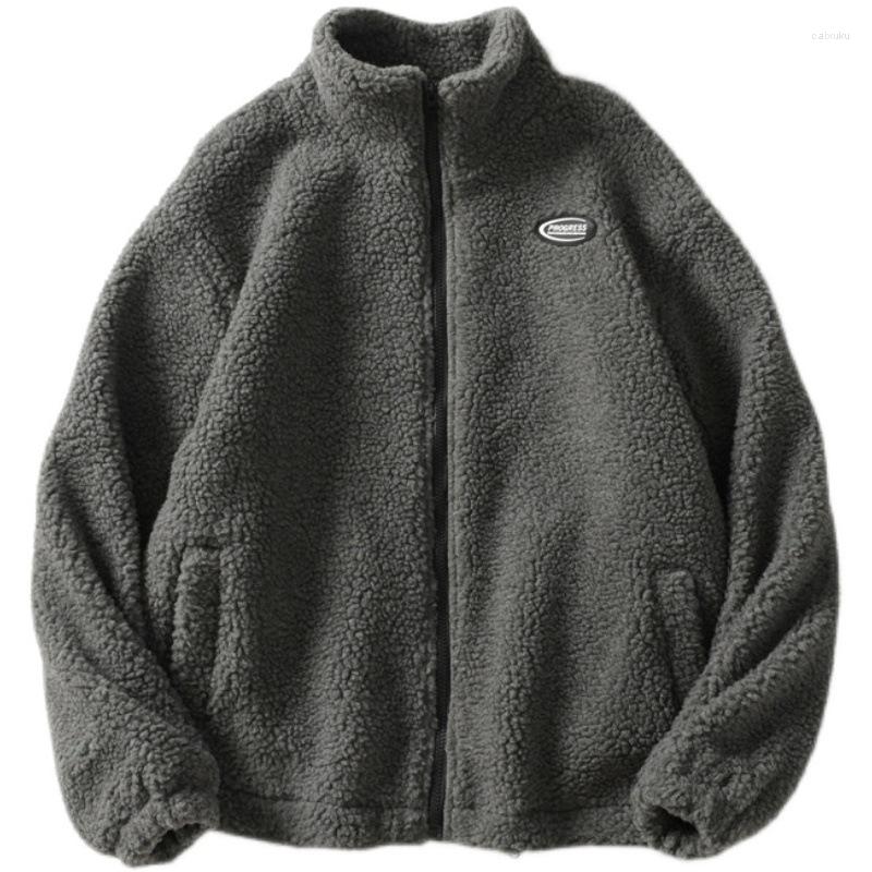 Men's Jackets Autumn And Winter Fleece Jacket Street Clothing Men Women's Same Plush Zipper Men's Solid Color
Men's Jackets Autumn And Winter Fleece Jacket Street Clothing Men Women's Same Plush Zipper Men's Solid Color