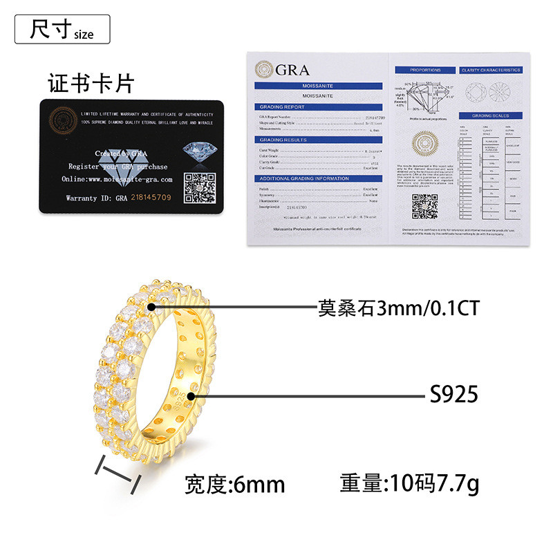 Bling Iced Out VVS Moissanite Ring 925 Sterling Silver Diamond Rings for Men Women Fashion Jewelry Gift