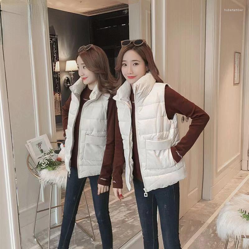 Women's Vests Women Puffy Female Stand Collar Jacket Coat Autumn Outerwear Puffer Ladies Sleeveless Waistcoat G85, Ibaise
Women's Vests Women Puffy Female Stand Collar Jacket Coat Autumn Outerwear Puffer Ladies Sleeveless Waistcoat G85, Ibaise