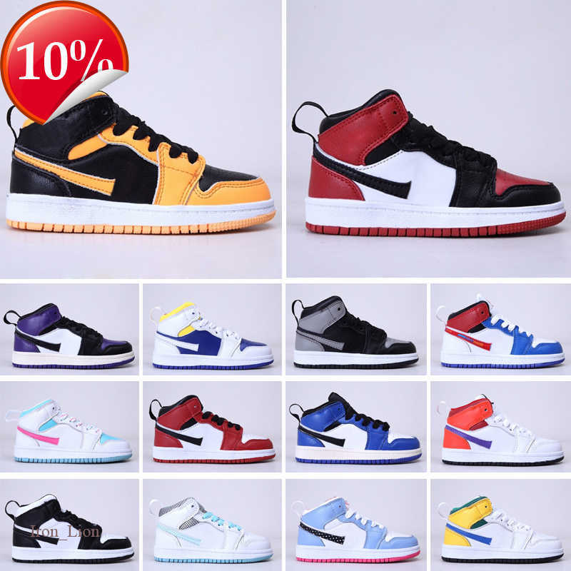 top 2021 Anime mandarin Shock absorbing Kids shoes mid top 1 children Sneakers Boys girls Sneaker, Bubble column
top 2021 Anime mandarin Shock absorbing Kids shoes mid top 1 children Sneakers Boys girls Sneaker, Bubble column