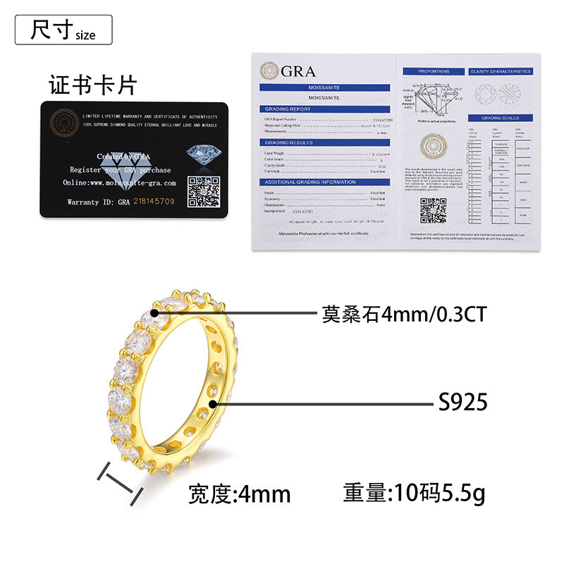 925 Sterling Silver Bling Iced Out 5mm VVS Moissanite Ring Diamond Rings for Men Women Fashion Jewelry Gift