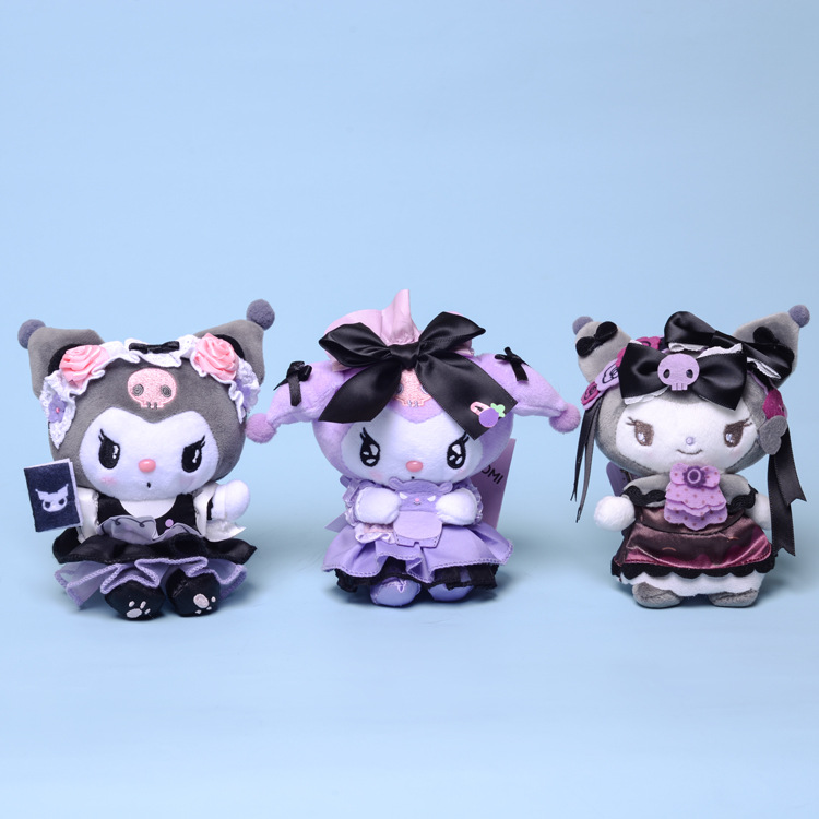 kuromi lolita bow plush toy doll girls Christmas Gifts pendant small gift 3 Style, Mix send
kuromi lolita bow plush toy doll girls Christmas Gifts pendant small gift 3 Style, Mix send