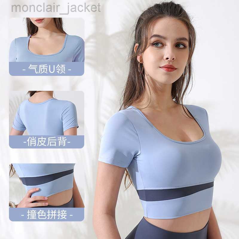 Designer Alos Yoga Sports Top T-shirt Women' Summer Running Fitness Short-sleeved Bra Short Yoga Top with Chests3, Blue
Designer Alos Yoga Sports Top T-shirt Women' Summer Running Fitness Short-sleeved Bra Short Yoga Top with Chests3, Blue