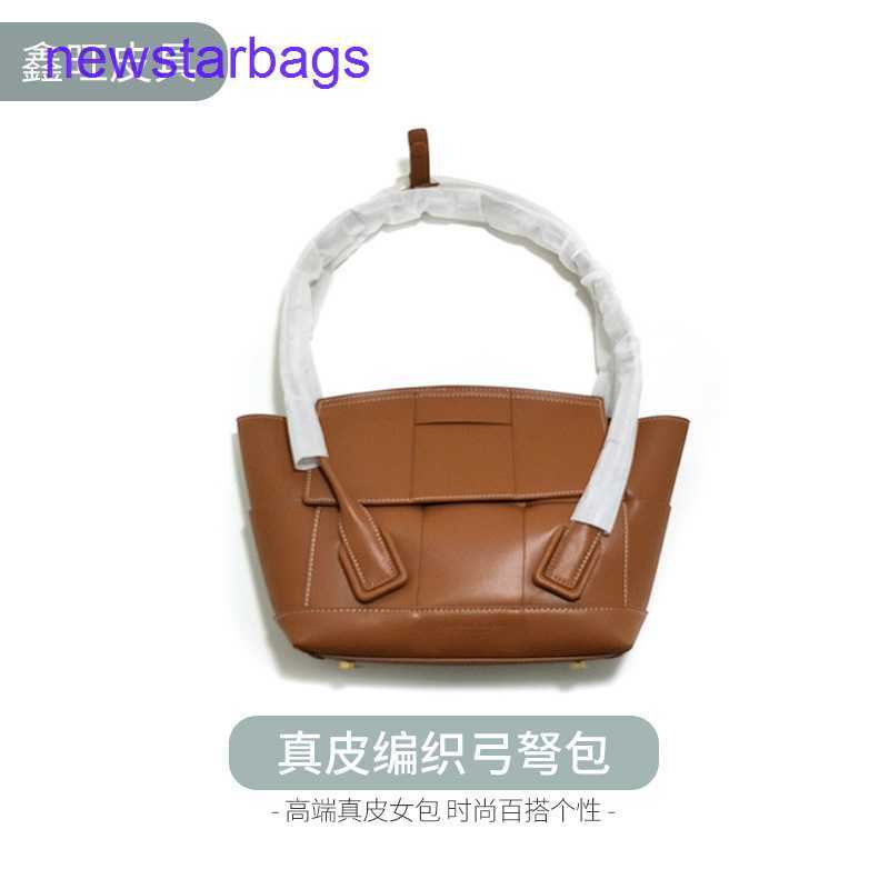 Arco woven tote bags Designer Bottegs Venets High-end leather women's fashion versatile one-shoulder diagonal small composite personalized portable for women, Brown2
Arco woven tote bags Designer Bottegs Venets High-end leather women's fashion versatile one-shoulder diagonal small composite personalized portable for women, Brown2