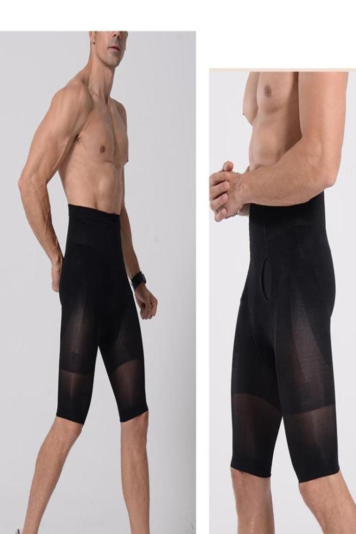 Sweatpant Sauna Short Men Body Shaper Slimmin Control Shapewear Fitness Fat Burning Legging High Waist Trainer Bodysuit Support2850780, 04
Sweatpant Sauna Short Men Body Shaper Slimmin Control Shapewear Fitness Fat Burning Legging High Waist Trainer Bodysuit Support2850780, 04