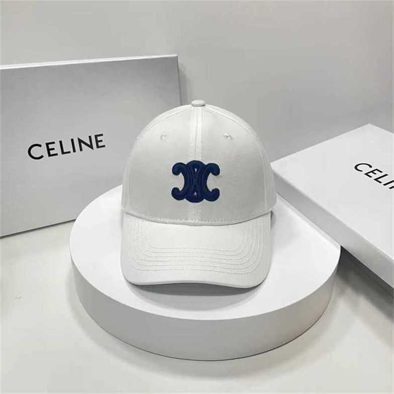 French Arc de Triomphe Embroidered Baseball Cap women's summer 2022 Korean casual versatile sunscreen visor c bags0EW5, Figure 1
French Arc de Triomphe Embroidered Baseball Cap women's summer 2022 Korean casual versatile sunscreen visor c bags0EW5, Figure 1