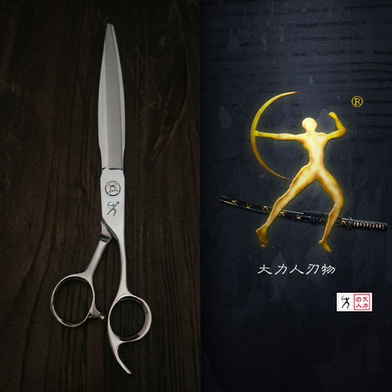 Hair Scissors TITANProfessional hairdressing scissors 7 inch cutting scissors vg10 japanstainless steel salon barber tool 230215 S2563