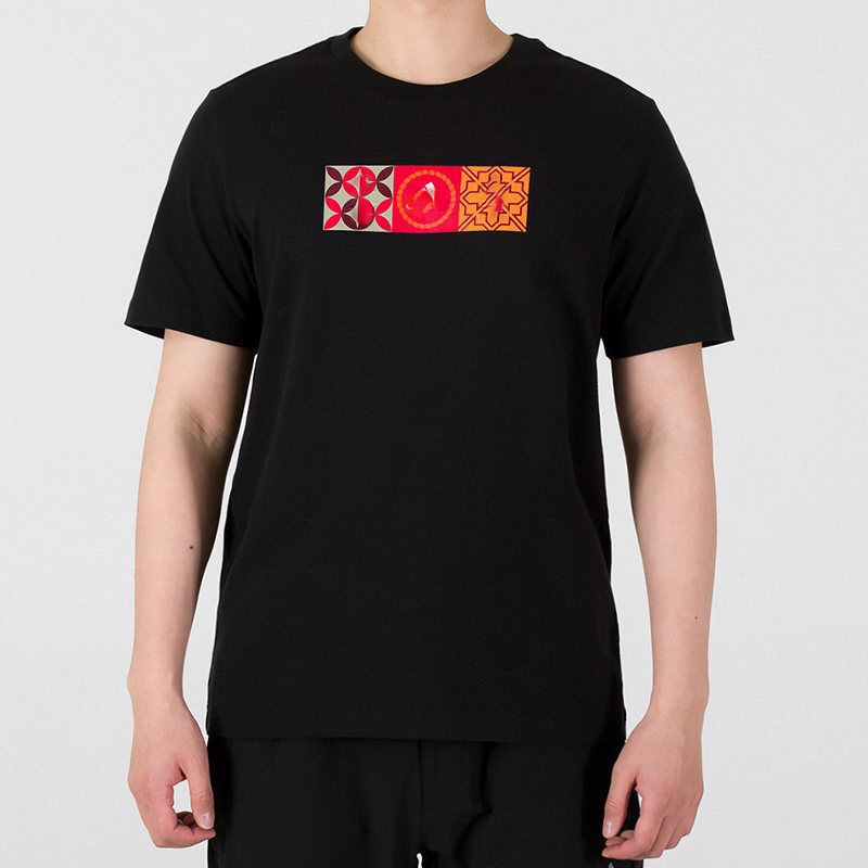 Luxury t shirt Men s Women designer t shirts Short Summer Fashion Casual with Brand Letter High Quality Alphabet printing Designers t-shirt Asian size, Black
Luxury t shirt Men s Women designer t shirts Short Summer Fashion Casual with Brand Letter High Quality Alphabet printing Designers t-shirt Asian size, Black