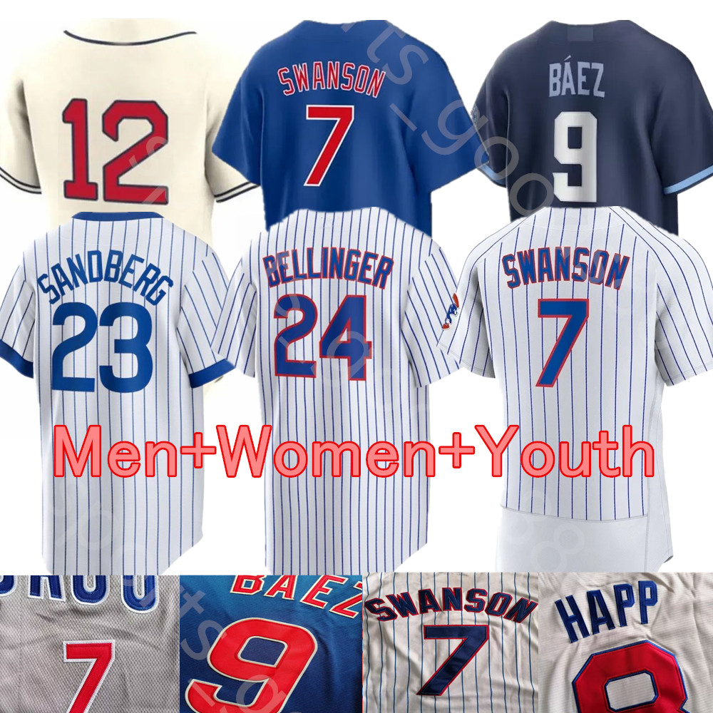 Custom S-4XL 2023 Custom 7 Dansby Swanson Baseball Jersey 24 Cody Bellinger Seiya Suzuki Andrelton Simmons Nick Madrigal Marcus Stroman Willson Ian Happ Jason, Colour 13
Custom S-4XL 2023 Custom 7 Dansby Swanson Baseball Jersey 24 Cody Bellinger Seiya Suzuki Andrelton Simmons Nick Madrigal Marcus Stroman Willson Ian Happ Jason, Colour 13