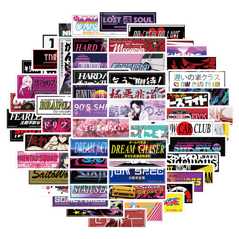 66Pcs Classic Racing Car Fashion Style stickers Modification JDM Sport Car Graffiti Kids Toy Skateboard car Motorcycle Bicycle Sticker Decals, Multi colors
66Pcs Classic Racing Car Fashion Style stickers Modification JDM Sport Car Graffiti Kids Toy Skateboard car Motorcycle Bicycle Sticker Decals, Multi colors