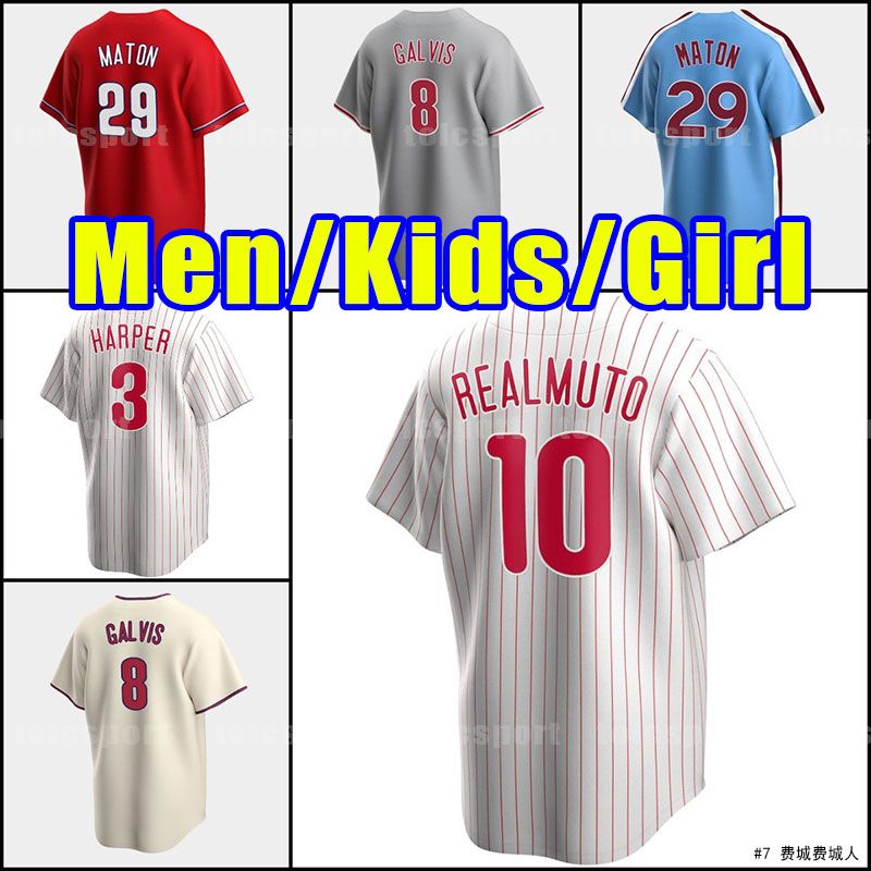 Phillies 3 Baseball Jerseys Bryce 10 J.T. Realmuto Harper 8 Nick Castellanos Kyle Schwarber Rhys Hoskins Lenny Mike Schmidt Dykstra Aaron Nola Didi Gregorius Alec Bohm, Women size s-2xl
Phillies 3 Baseball Jerseys Bryce 10 J.T. Realmuto Harper 8 Nick Castellanos Kyle Schwarber Rhys Hoskins Lenny Mike Schmidt Dykstra Aaron Nola Didi Gregorius Alec Bohm, Women size s-2xl