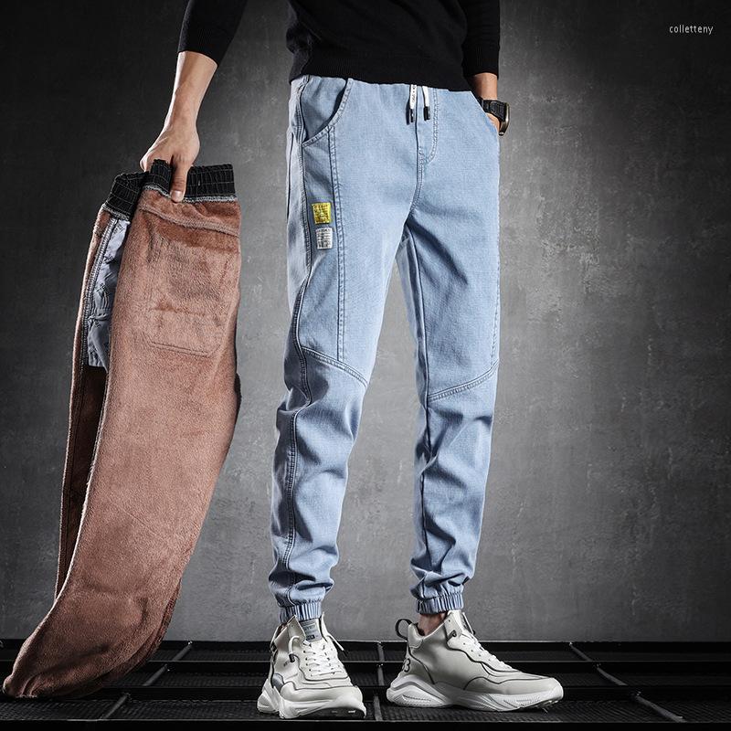 Men's Jeans Winter Thick Fleece Warm Cargo Men Black Denim Joggers Baggy Harem Pants Thermal Jean Trousers Plus Size, Gray
Men's Jeans Winter Thick Fleece Warm Cargo Men Black Denim Joggers Baggy Harem Pants Thermal Jean Trousers Plus Size, Gray