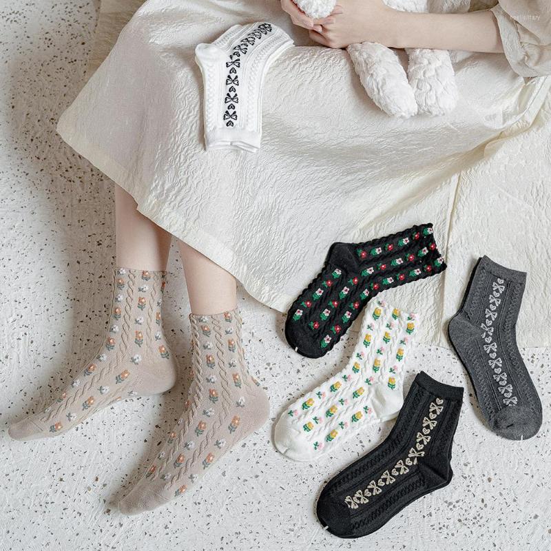 Women Socks Saina Women's Spring And Summer Short Tube Variety Of Colors Block Stockings Heel Cotton Casual Ladies Pile, Beige
Women Socks Saina Women's Spring And Summer Short Tube Variety Of Colors Block Stockings Heel Cotton Casual Ladies Pile, Beige