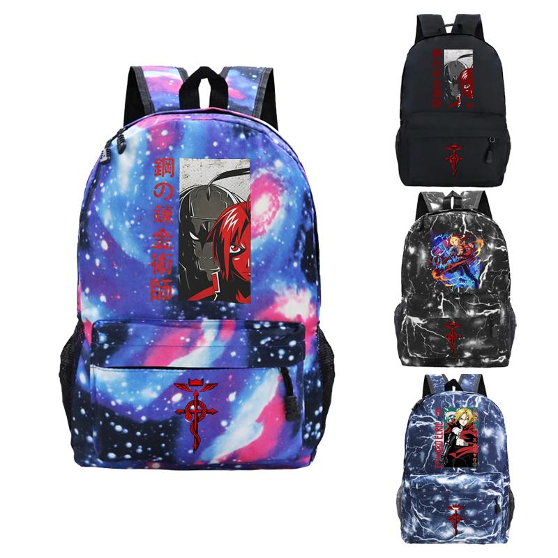 Backpack Mochila Fullmetal Alchemist Backpacks Boy Girl Students Back To School Book Bag Kids Teens Travel KnapsackBackpack, 28
Backpack Mochila Fullmetal Alchemist Backpacks Boy Girl Students Back To School Book Bag Kids Teens Travel KnapsackBackpack, 28