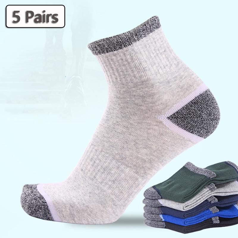 Men's Socks 5 Pairs Cotton Style Color Matching Durable Casual Men Soft Breathable Autumn Winter Athletic Male, 5 pair random
Men's Socks 5 Pairs Cotton Style Color Matching Durable Casual Men Soft Breathable Autumn Winter Athletic Male, 5 pair random