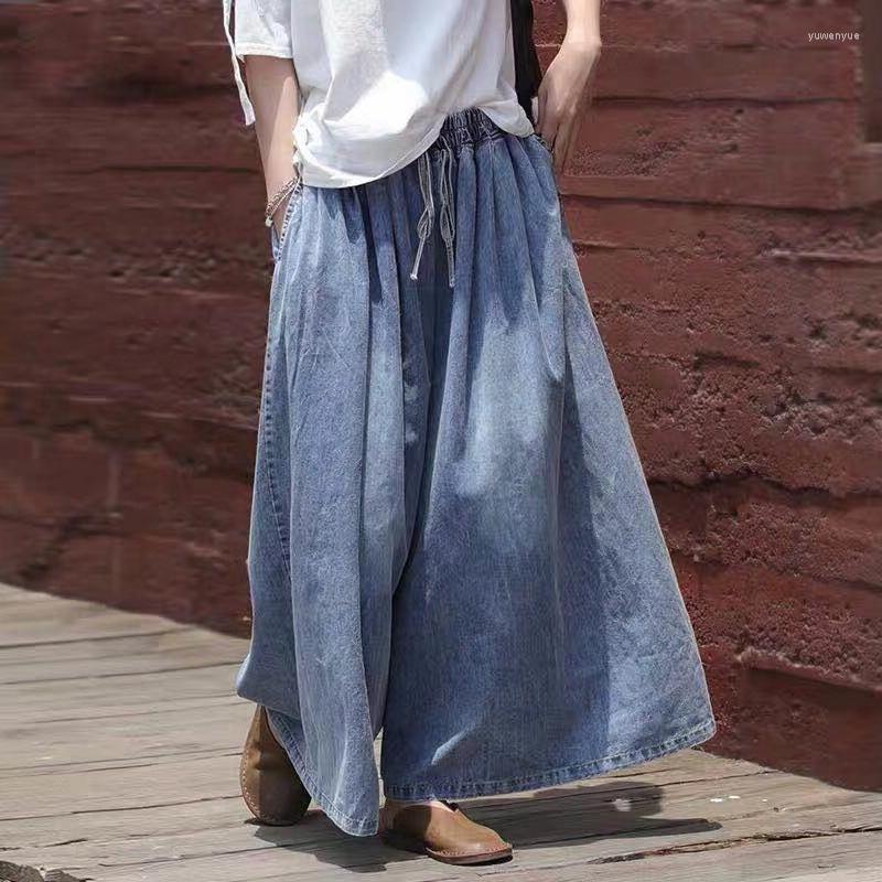 Women's Jeans 22 Women Summer High Street Style Washed Bleached Waist Drawstring Loose Female Tide Denim Wide Leg Pants Fashion, Sky blue
Women's Jeans 22 Women Summer High Street Style Washed Bleached Waist Drawstring Loose Female Tide Denim Wide Leg Pants Fashion, Sky blue
