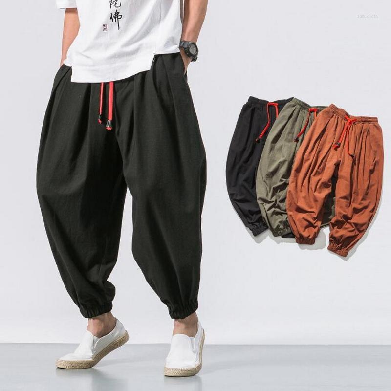 Men's Pants Men Harem Youth Streetwear Casual Joggers Mens Cotton Linen Sweatpants Ankle-Length Trousers More Styles, K29 beige
Men's Pants Men Harem Youth Streetwear Casual Joggers Mens Cotton Linen Sweatpants Ankle-Length Trousers More Styles, K29 beige