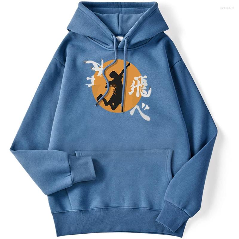 Men' Hoodies Haikyuu Cool Japan Anime Printing Hoody Mens Hip Hop Pullovers Streetwear Pocket Clothing Creativity Fashion Casual Hoodie Men, Black
Men' Hoodies Haikyuu Cool Japan Anime Printing Hoody Mens Hip Hop Pullovers Streetwear Pocket Clothing Creativity Fashion Casual Hoodie Men, Black
