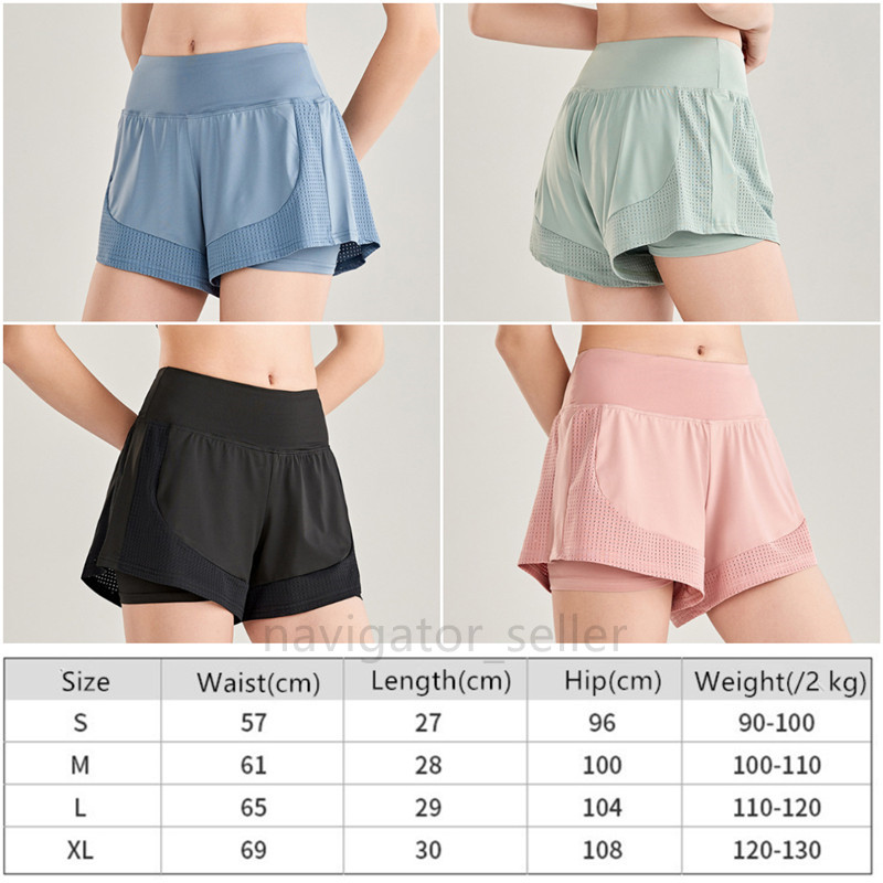 LU-1836 Womens Yoga Outfits High Waist Shorts Exercise Short Pants Gym Fitness Wear Girls Running Elastic Adult Pants Sportswear Breathable, Black
LU-1836 Womens Yoga Outfits High Waist Shorts Exercise Short Pants Gym Fitness Wear Girls Running Elastic Adult Pants Sportswear Breathable, Black