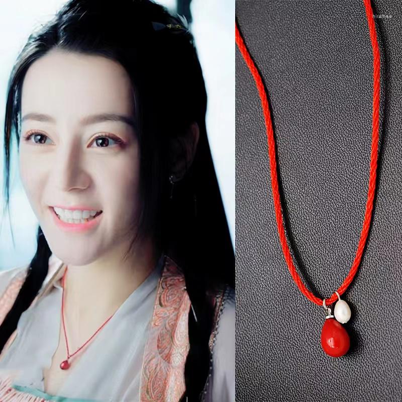Chains Ji Yunhe Reba Same Natural Red Pearl Chinese Drama Rope Lucky Necklace Clavicle Chain For Men Women Gift
Chains Ji Yunhe Reba Same Natural Red Pearl Chinese Drama Rope Lucky Necklace Clavicle Chain For Men Women Gift