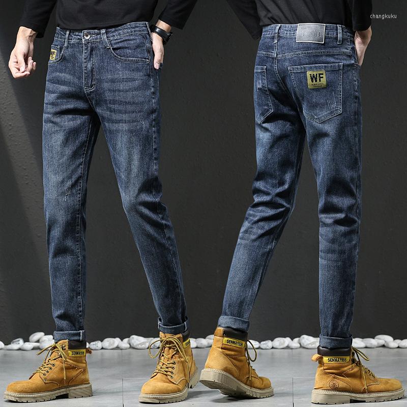 Men's Jeans Spring And Autumn Men Casual Business Hipster High-Quality Baggy Micro Stretch, Black
Men's Jeans Spring And Autumn Men Casual Business Hipster High-Quality Baggy Micro Stretch, Black