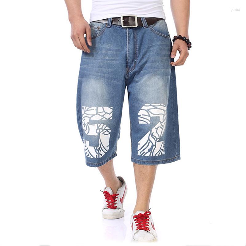 Men's Shorts Mens Plus Size Loose Denim Fashion Print Baggy Cropped Pants Streetwear Hip Hop Jeans Short For Male, Blue
Men's Shorts Mens Plus Size Loose Denim Fashion Print Baggy Cropped Pants Streetwear Hip Hop Jeans Short For Male, Blue