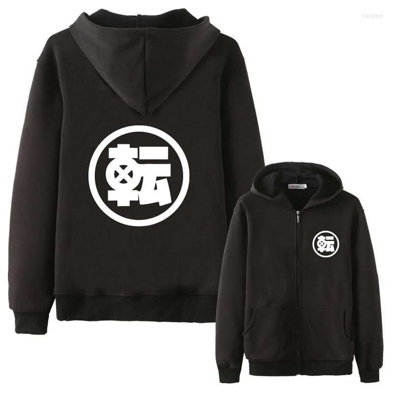 Men' Hoodies High-Q Unisex Anime That Time I Got Reincarnated As A Slime Hooded Hoodie Cardigan Jacket Fleece Coat
Men' Hoodies High-Q Unisex Anime That Time I Got Reincarnated As A Slime Hooded Hoodie Cardigan Jacket Fleece Coat