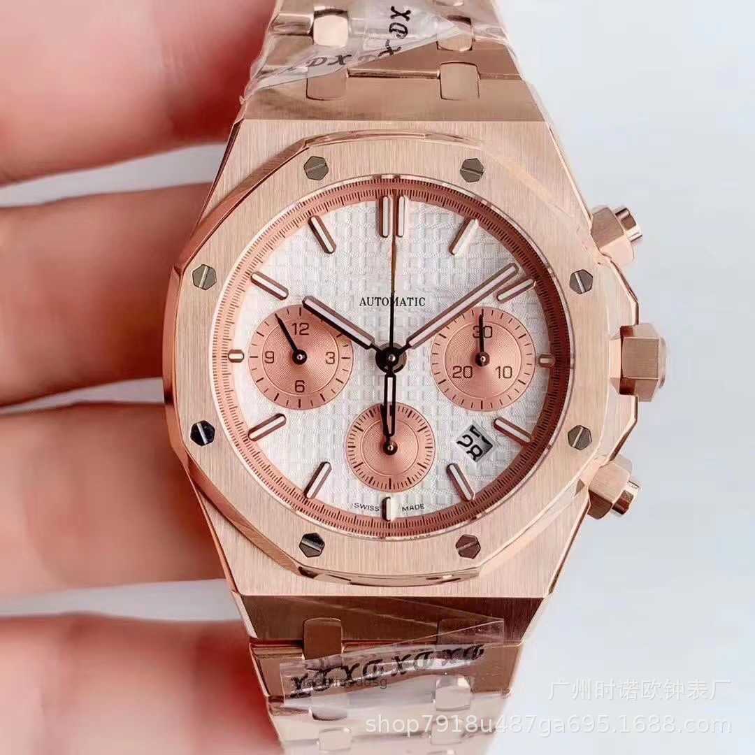 Women's Watches Roal Oak 26331 chronometer fully automatic male mechanical watch fine steel super luminous waterproof watch
Women's Watches Roal Oak 26331 chronometer fully automatic male mechanical watch fine steel super luminous waterproof watch